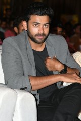 Mister Movie Pre Release Function